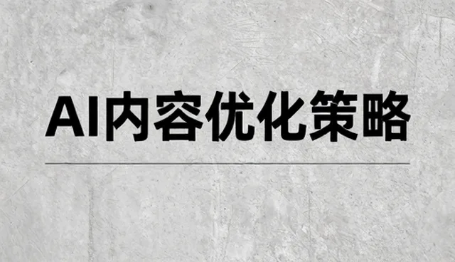 包装配送中的常见问题及有效处理方案